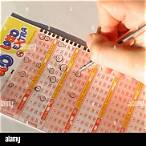 co lottery draw